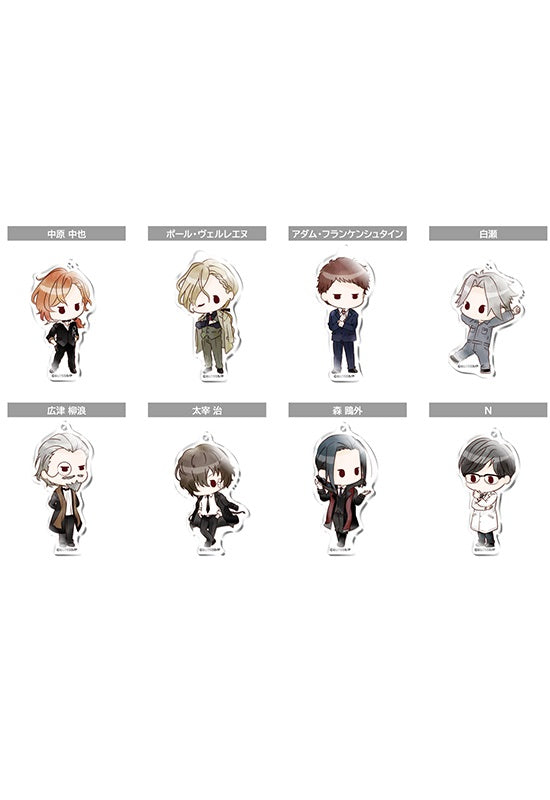 Bungo Stray Dogs on Stage Storm Bringer TAPIOCA Retro Style Acrylic Key Chain(1 Random)