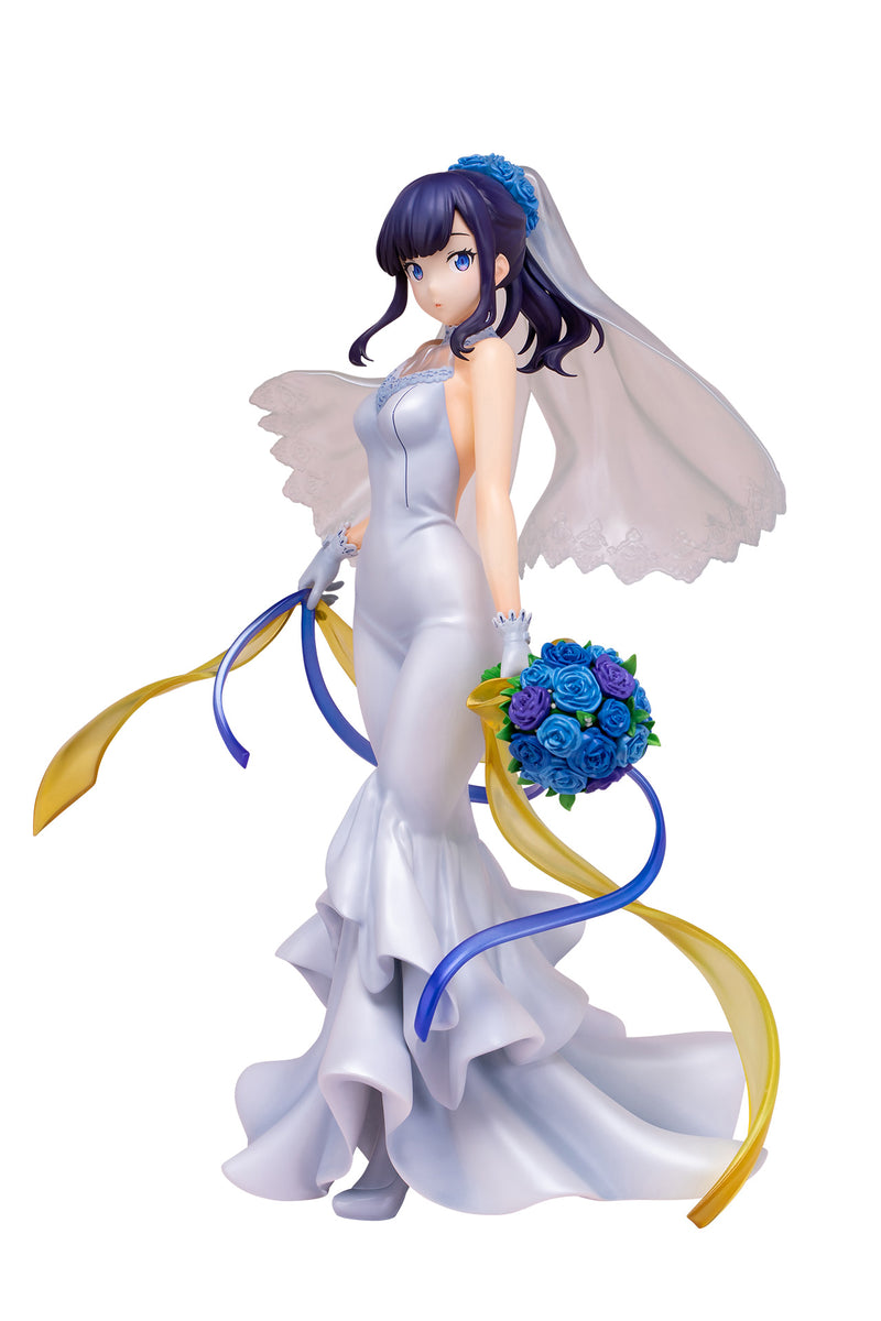 SSSS.GRIDMAN B'FULL (FOTS JAPAN) Rikka Takarada Wedding Dress ver.