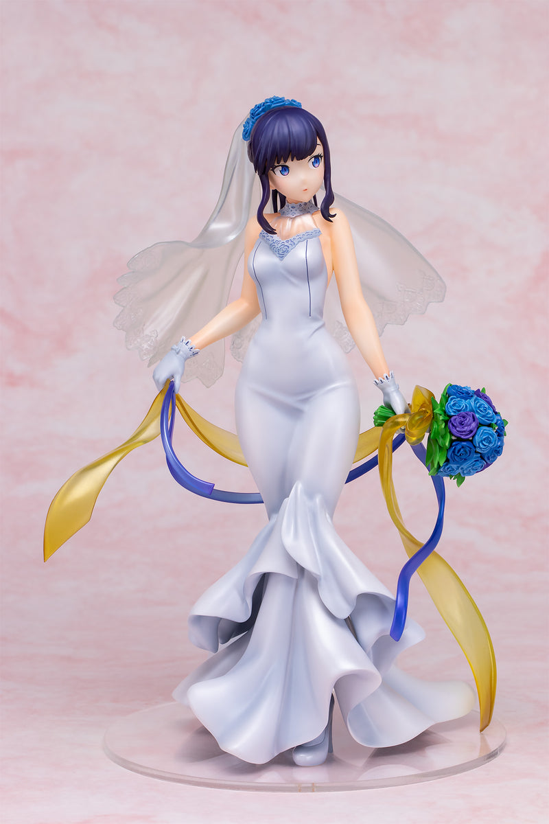 SSSS.GRIDMAN B'FULL (FOTS JAPAN) Rikka Takarada Wedding Dress ver.