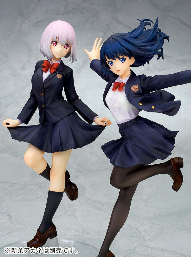 SSSS.GRIDMAN QUES Q Rikka Takarada School Uniform ver.