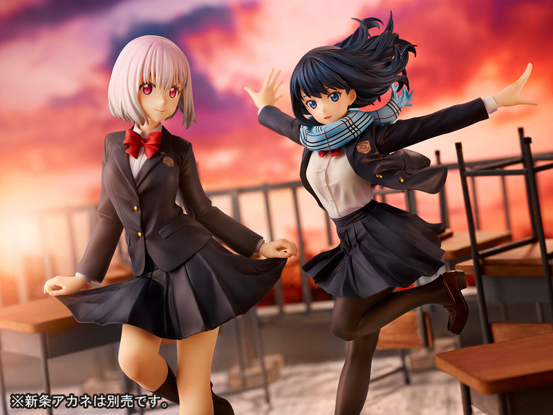 SSSS.GRIDMAN QUES Q Rikka Takarada School Uniform ver.
