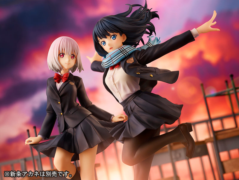 SSSS.GRIDMAN QUES Q Rikka Takarada School Uniform ver.