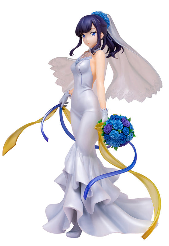 SSSS.GRIDMAN B'FULL (FOTS JAPAN) Rikka Takarada Wedding Dress ver.