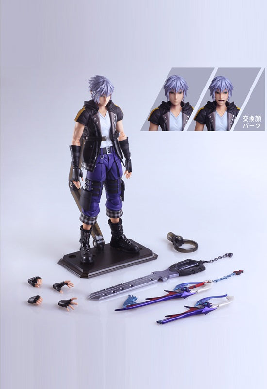 Kingdom Hearts III Square Enix Play Arts Kai Riku Deluxe Version