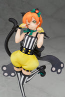 Love Live! School Idol Festival Alter Rin Hoshizora 1/7