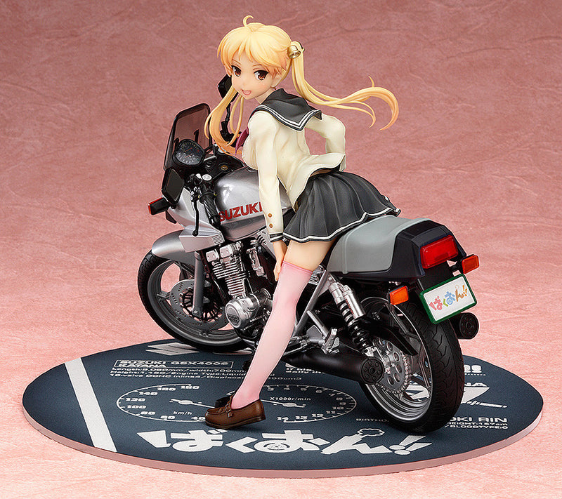 Bakuon!! Phat! Rin Suzunoki & GSX400S Katana