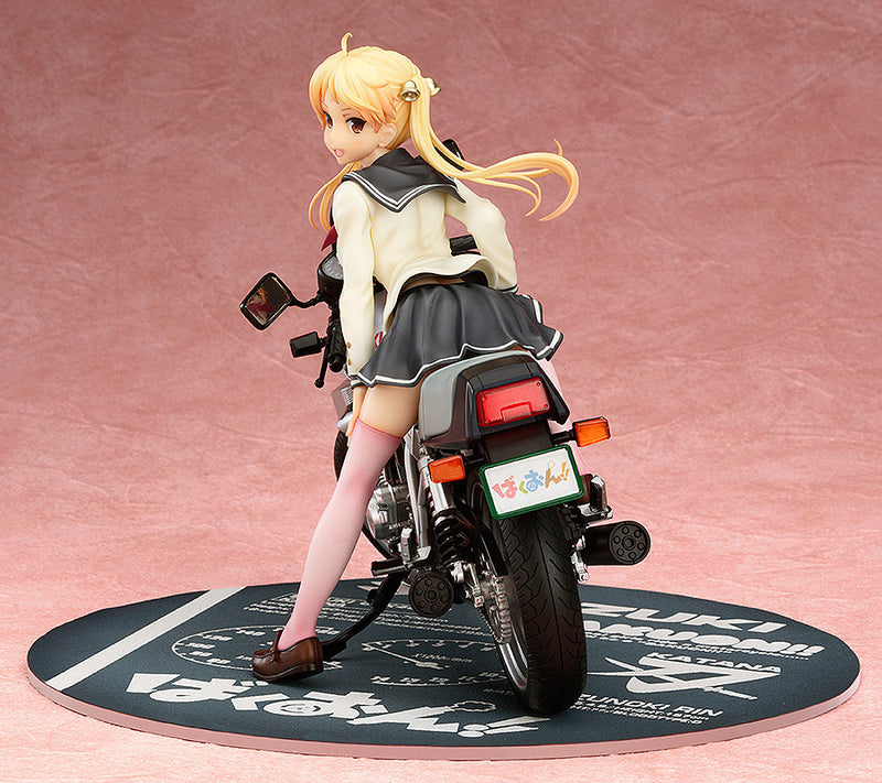 Bakuon!! Phat! Rin Suzunoki & GSX400S Katana