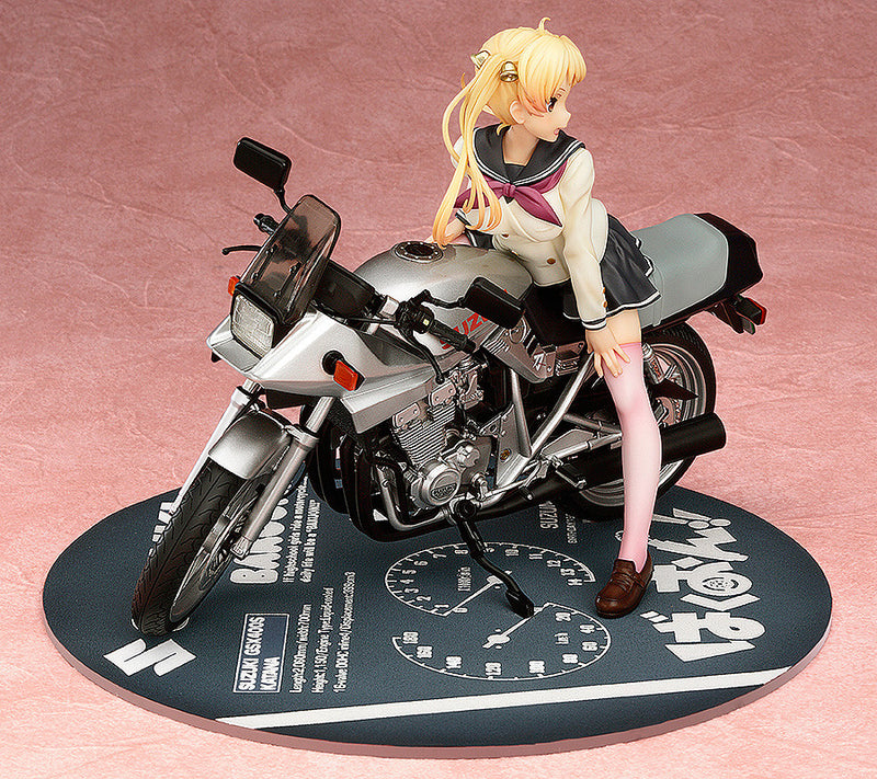 Bakuon!! Phat! Rin Suzunoki & GSX400S Katana