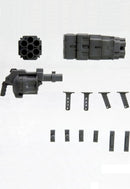 Modeling Support Goods Kotobukiya MW22R	Rocket launcher&Revolver launcher