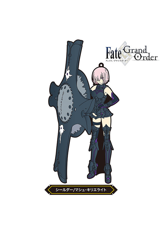 Fate/Grand Order FREEing Fate/Grand Order Rubber strap Shielder/Mash Kyrielight