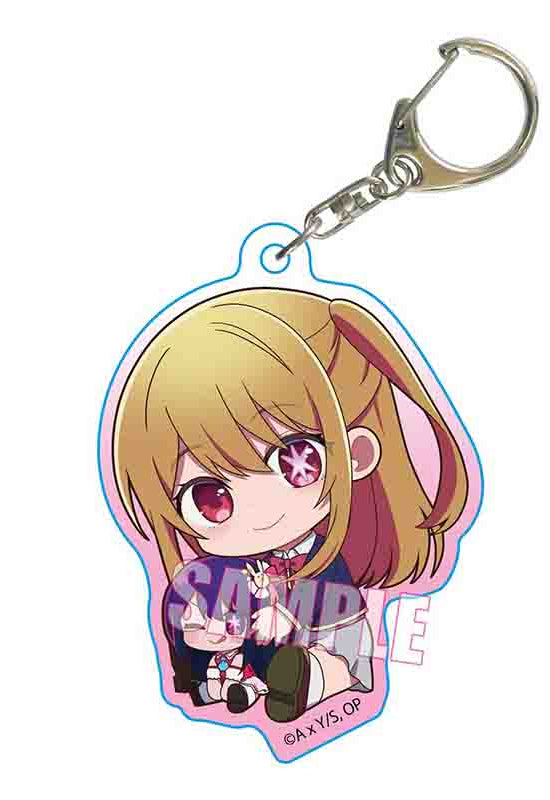 Oshi no Ko Bell House GyuGyutto Acrylic Key Chain Ruby (School Uniform)