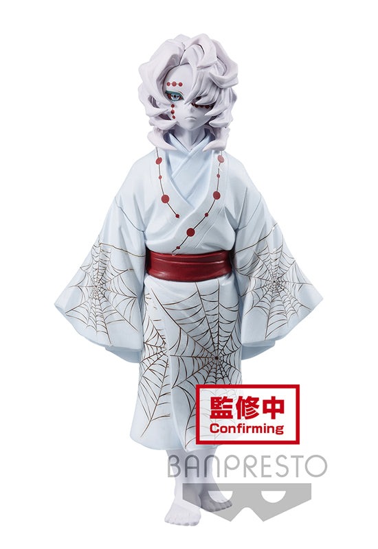 Demon Slayer: Kimetsu no Yaiba Banpresto Figure-Demon Series-vol.2(B:Rui)