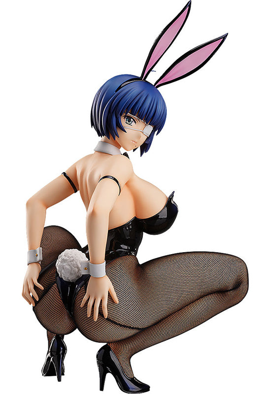 Shin Ikki Tousen FREEing Ryomou Shimei: Bunny Ver. 2nd