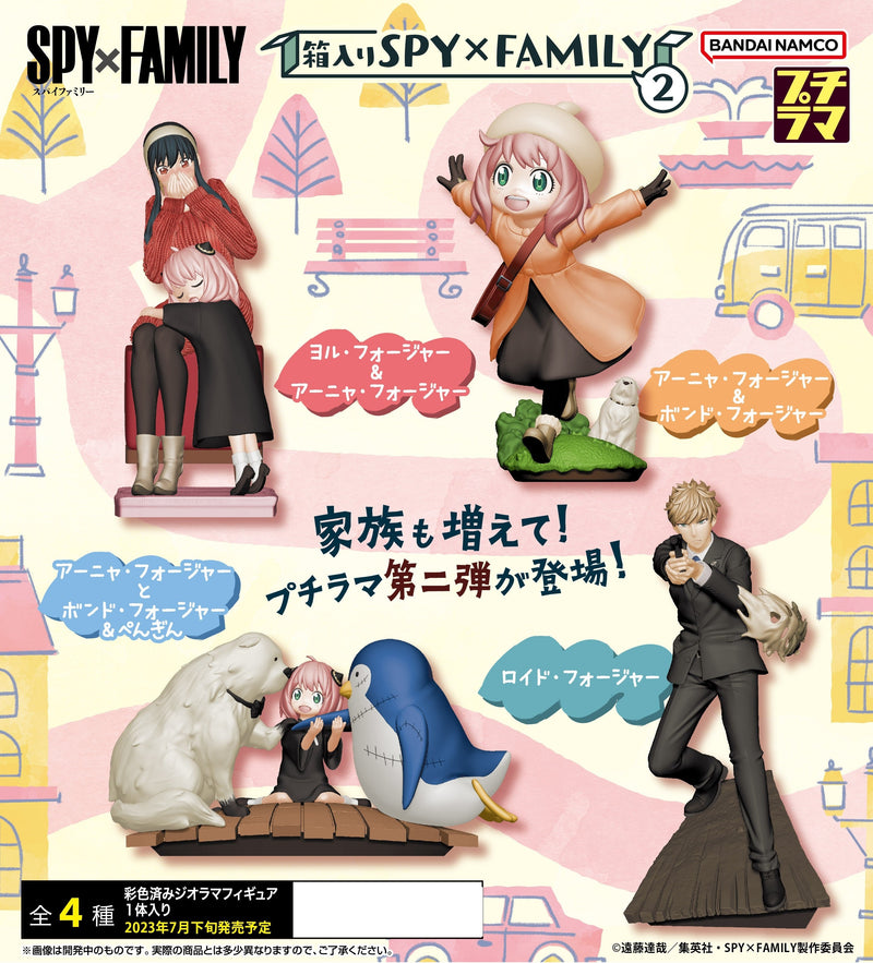 SPY × FAMILY MEGAHOUSE PETITRAMA Series in the Box 2 Set of 4