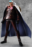 ONE PIECE P.O.P. MEGAHOUSE NEO-DX 【SAKAZUKI】LIMITED REPEAT