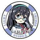 KanColle (Kantai Collection) HOBBY JAPAN Oyodo Limited Version (With Military emblem)