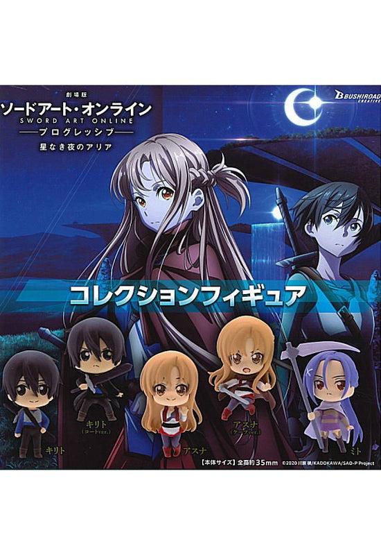 Sword Art Online the Movie -Progressive- Aria of a Starless Night Bushiroad Creative Collection Figure (1 Random)