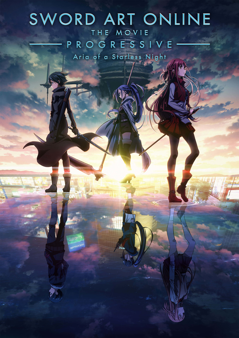 Sword Art Online the Movie -Progressive- Aria of a Starless Night FURYU SSS FIGURE-Kirito-