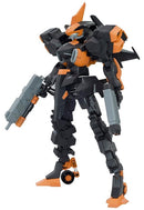 FRAME ARMS Kotobukiya SA-16ｄKHANJAR:RE