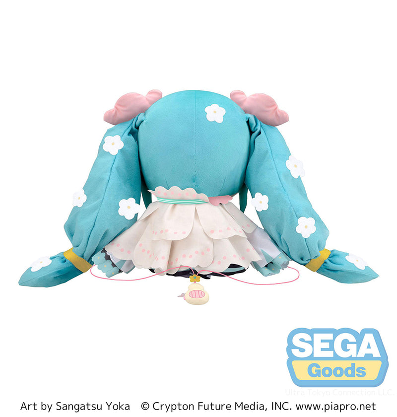 Hatsune Miku SEGA Magical Mirai 2021 Fluffy Plush (LL)