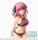 The Quintessential Quintuplets 2 SEGA PM Figure Nino Nakano