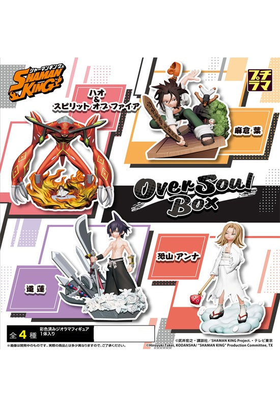 Shaman King MEGAHOUSE Petitrama Series  Over Soul (Box Set of 4)