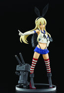 Kantai Collection -KanColle-  Max Factory  PLAMAX KC-01: Destroyer x Kanmusu Shimakaze