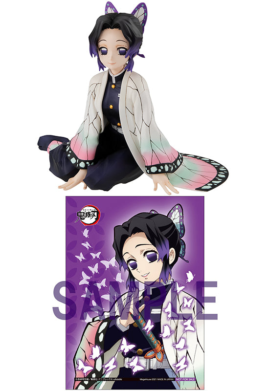 Demon Slayer Kimetsu no yaiba MEGAHOUSE G.E.M. SERIES PALM SIZE Shinobu Kocho【with gift】