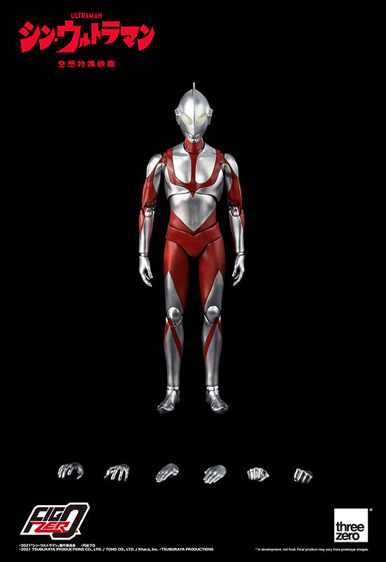 SHIN ULTRAMAN threezero FigZero 12 inch Ultraman