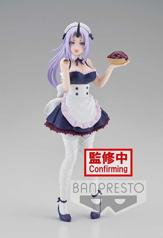 That Time I Got Reincarnated as a Slime Banpresto SHION FIGURE
