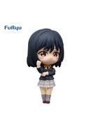 Love Live! Nijigasaki High School Idol Club FURYU Chobirume Figure SHIORIKO MIFUNE