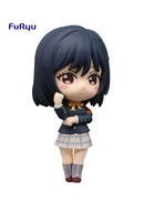 Love Live! Nijigasaki High School Idol Club FURYU Chobirume Figure SHIORIKO MIFUNE (Reproduction)