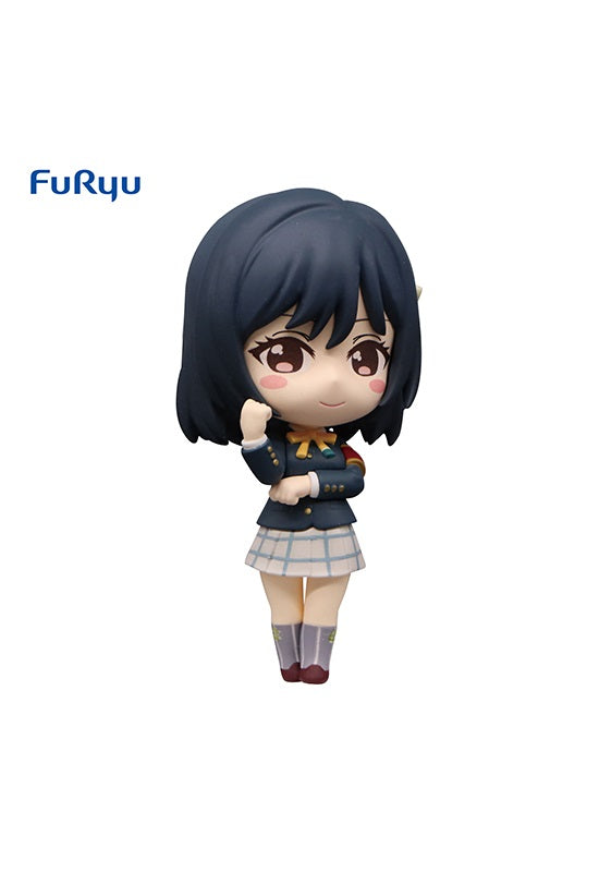 Love Live! Nijigasaki High School Idol Club FURYU Chobirume Figure SHIORIKO MIFUNE