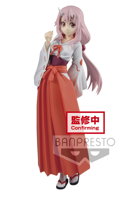 That Time I Got Reincarnated as a Slime Banpresto -Otherworlder-FIGURE vol.5(B:SHUNA)