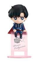 SAILOR MOON MEGAHOUSE OCHATOMO Night & Day [Repeat] (3rd run) (1 Random Blind Box)