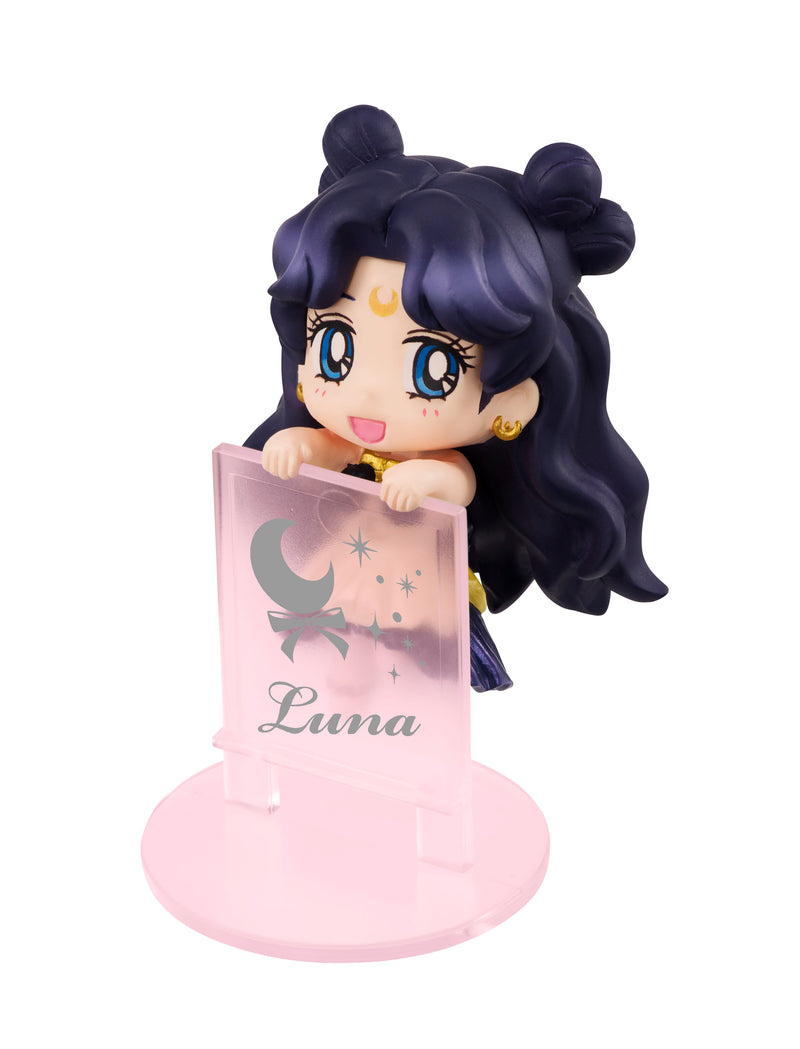 SAILOR MOON MEGAHOUSE OCHATOMO Night & Day [Repeat] (3rd run) (1 Random Blind Box)