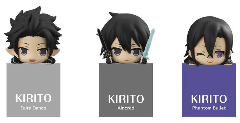 Sword Art Online FURYU Hikkake Figure Kirito Special/set