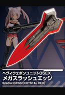 Modeling Support Goods Kotobukiya SP001 HEAVY WEAPON UNIT05 EX MEGA SLASH EDGE Special color