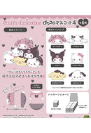 Sanrio Characters Max Limited SR-63 Potekoro Mascot 4(1 Random)