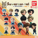 BTS TinyTAN Bandai Suwarase-tai Vol. 1(1 Random)