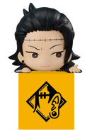 JUJUTSU KAISEN FURYU Hikkake Figure SUGURU GETO