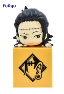 JUJUTSU KAISEN FURYU Hikkake Figure SUGURU GETO