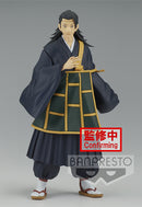 JUJUTSU KAISEN Banpresto JUKON NO KATA-TOGE INUMAKI&SUGURU GETO (B:SUGURU GETO)