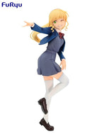 Love Live! Superstar!! FURYU SSS FIGURE SUMIRE HEANNA