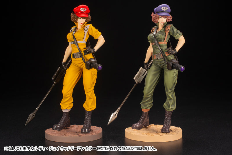 G.I. JOE Kotobukiya LADY JAYE CANARY ANN COLOR BISHOUJO STATUE