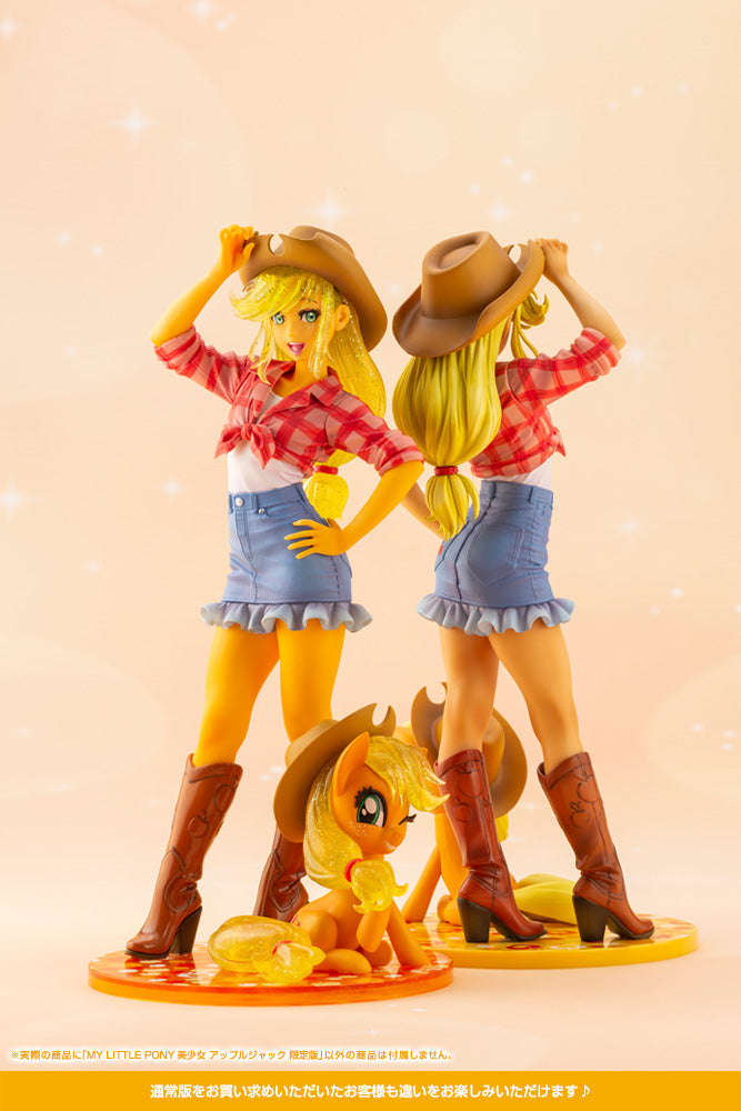 MY LITTLE PONY Kotobukiya APPLEJACK LIMITED EDITION BISHOUJO STATUE