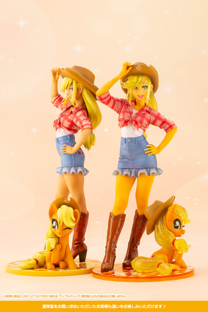 MY LITTLE PONY Kotobukiya APPLEJACK LIMITED EDITION BISHOUJO STATUE