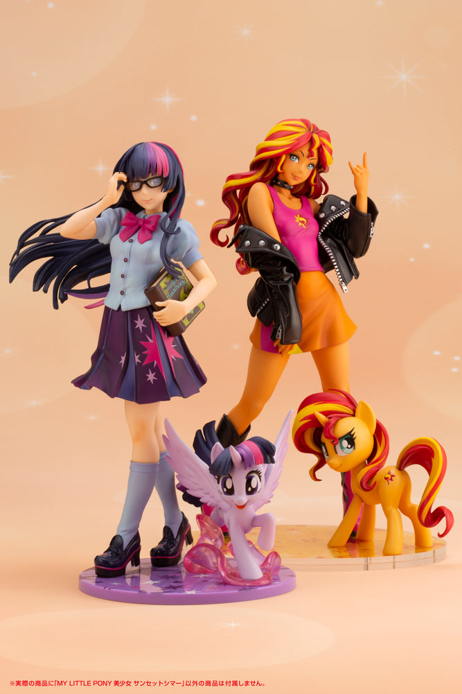 MY LITTLE PONY Kotobukiya SUNSET SHIMMER BISHOUJO STATUE