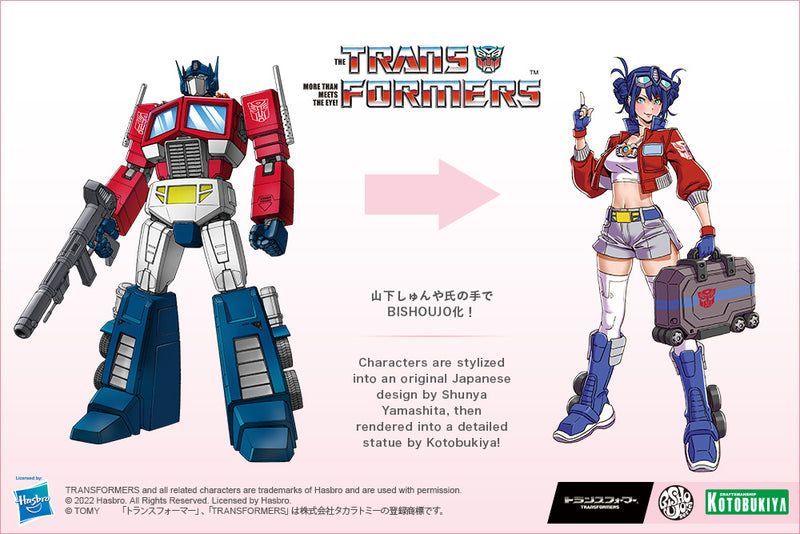 TRANSFORMERS Kotobukiya OPTIMUS PRIME BISHOUJO STATUE