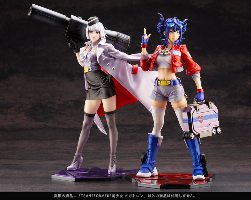 TRANSFORMERS Kotobukiya MEGATRON BISHOUJO STATUE